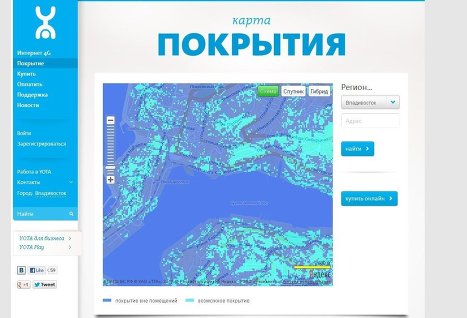 Какова карта покрытия Yota в России и где найти карту