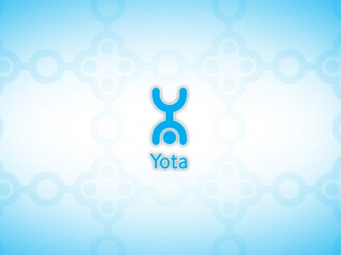 Почему стоит скачать бесплатно приложение yota