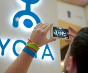 Новый оператор Yota – революция в мире мобильной связи